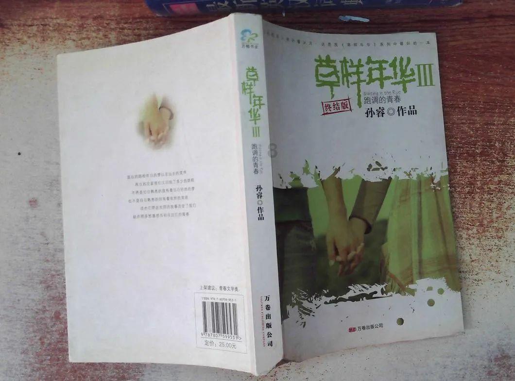 次元喵