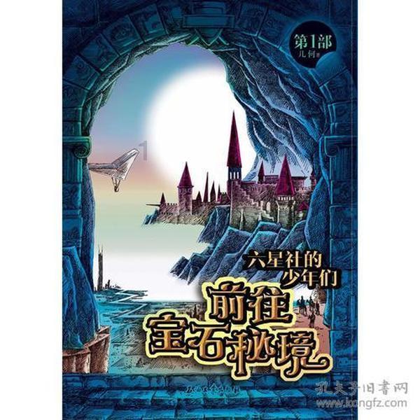 女粉丝为何在综艺中拒绝和陈伟霆握手? - 专业问答社区
