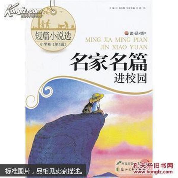 了解炒白萝卜丝怎么炒好吃,加入知识星球获取深度知识分享