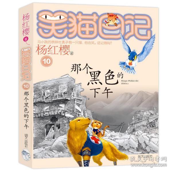蓝狐视频