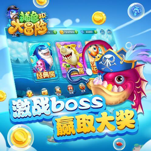 小猫钓鱼正版下载中文版