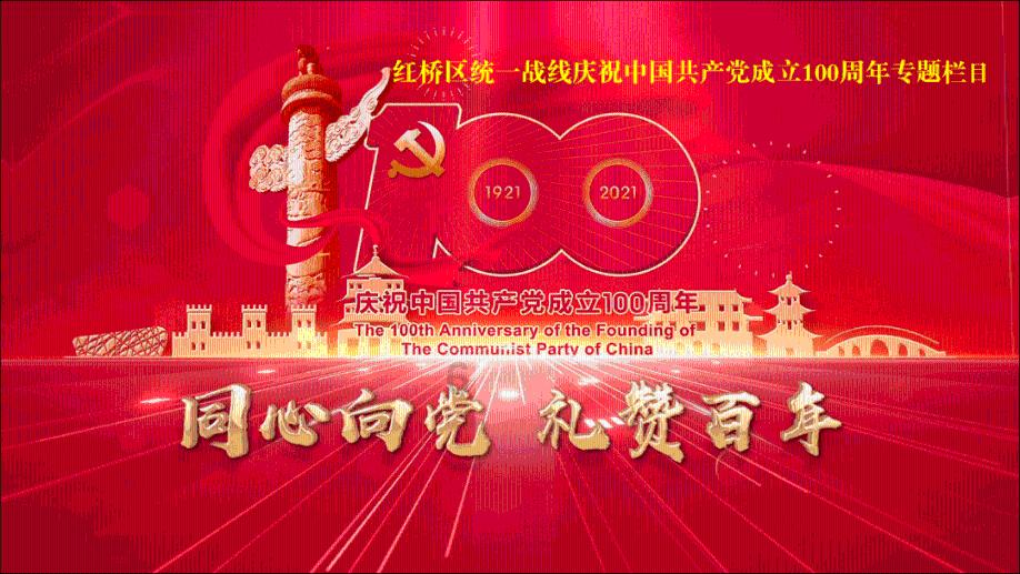 竞技宝登录