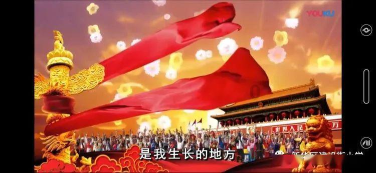 蓝狐视频