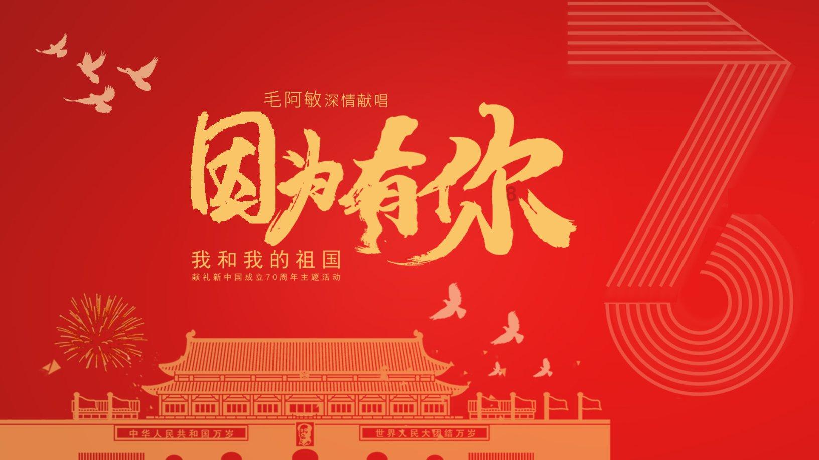 脑洞小老弟无实名认证