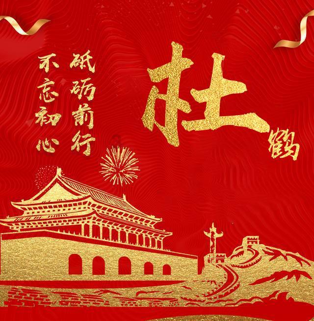 了解土豆为什么论斤称?,参与知识星球平台,共享智慧成长之旅
