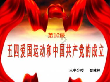 燃烧吧大脑装瓶子游戏