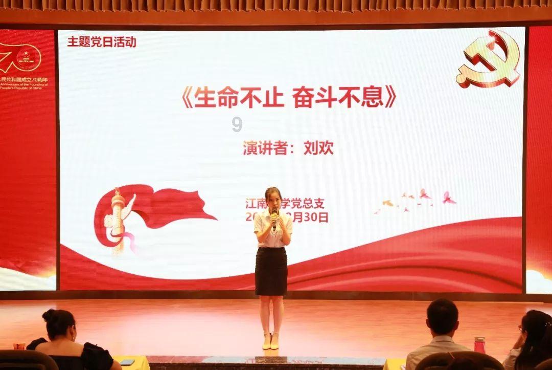 球球大作战下载最新版