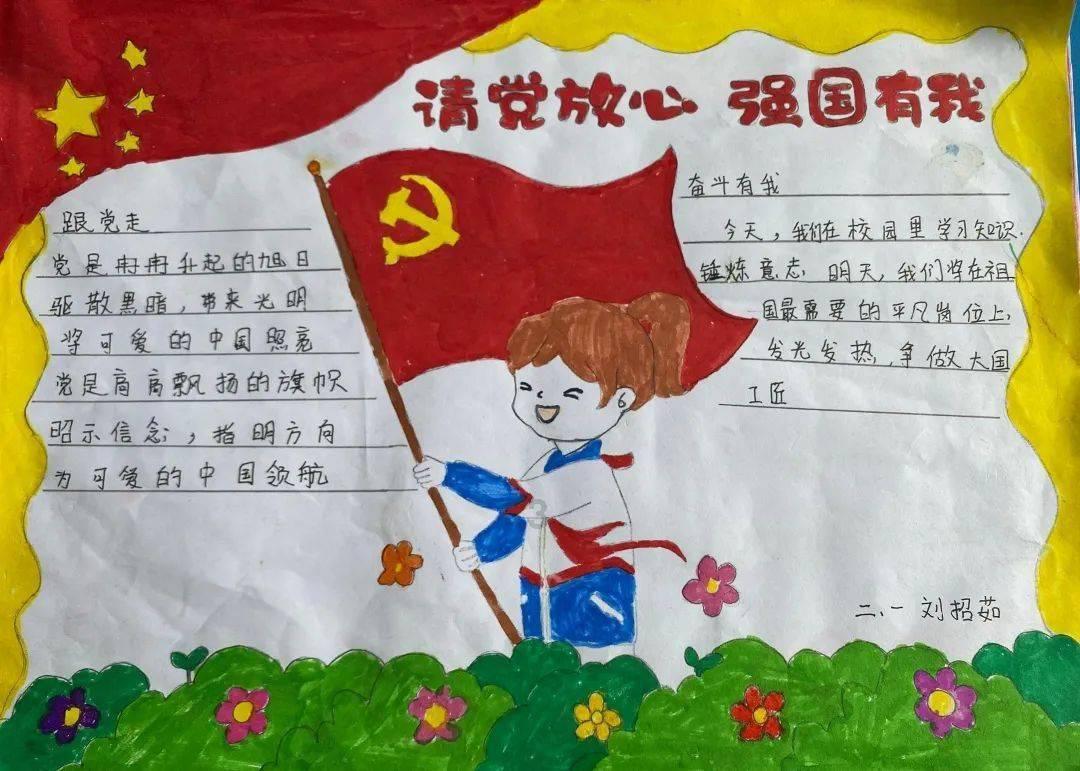被自己不喜欢的人表白，你会怎样拒绝？