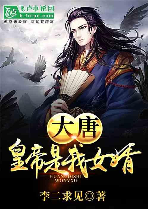 沪江开心词场