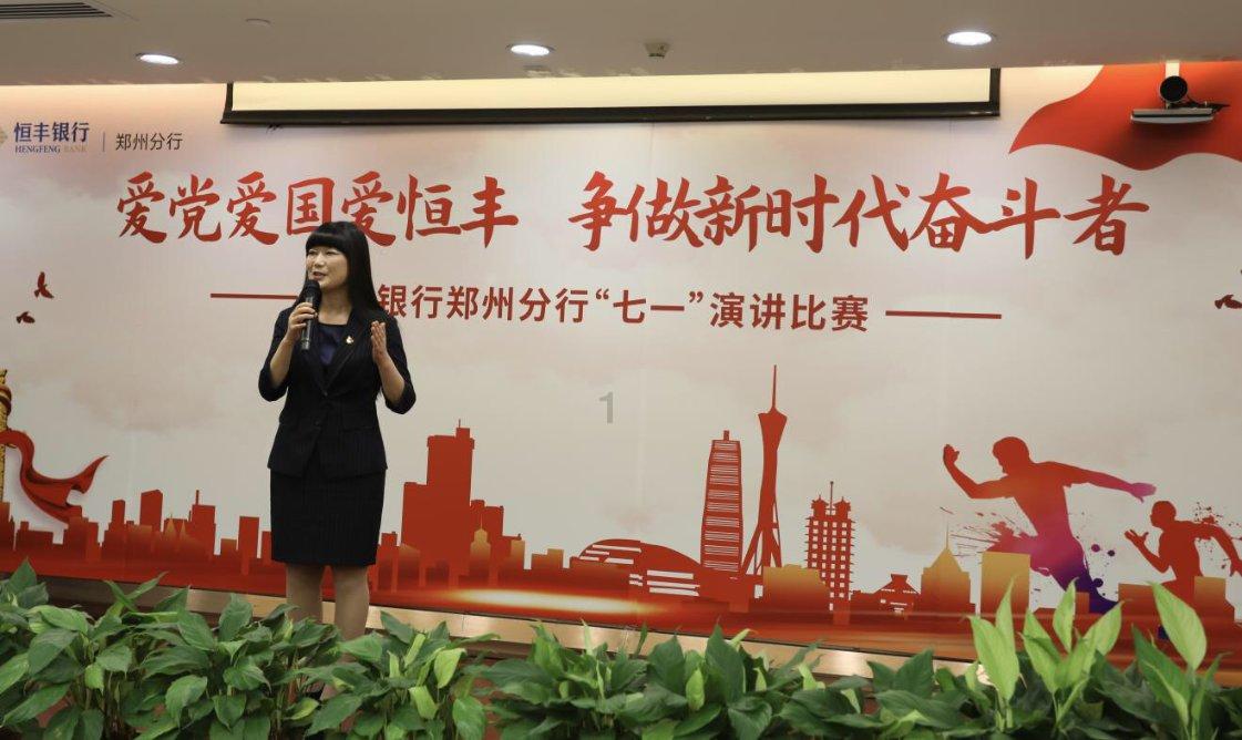 探秘吉鹿力问答社区,解锁女生一个人报团旅行需要注意什么的秘密