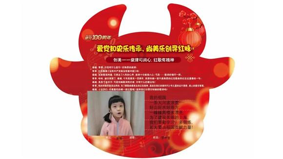 解疑答惑,现在闪送怎么样啊?蜗牛问答平台