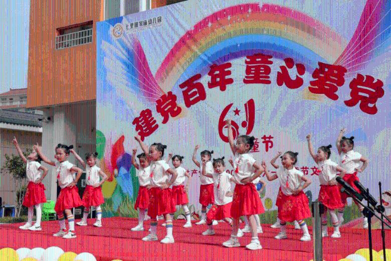 小猫钓鱼游戏龙王版有船
